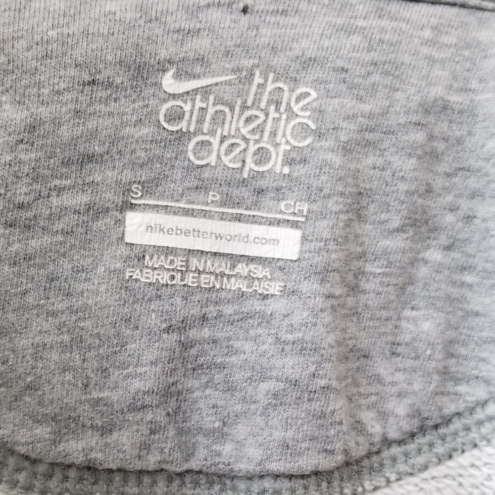 Nike Jacket - Picture 2 of 5